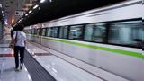 Μετρό, Πώς,metro, pos