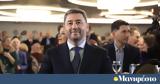 Ανδρουλάκης,androulakis