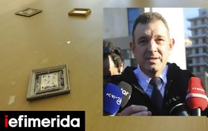 Αμετανόητος, Νίκης, Πινακοθήκης -Δεν, ametanoitos, nikis, pinakothikis -den