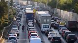Μποτιλιάρισμα, Κηφισίας, - Προβλήματα, Κηφισό Καρέα, Ποσειδώνος,botiliarisma, kifisias, - provlimata, kifiso karea, poseidonos