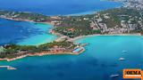 Βουλιαγμένη,vouliagmeni