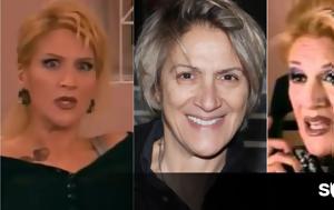 Καίτη Κωνσταντίνου, Όσα, Σωσώ, kaiti konstantinou, osa, soso