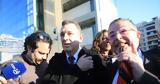 Νίκος Παπαδόπουλος, Ήταν, Εθνική Πινακοθήκη,nikos papadopoulos, itan, ethniki pinakothiki