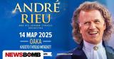 ΚΕΡΔΙΣΕ 6, André Rieu, 14 Μαρτίου, ΟΑΚΑ,kerdise 6, André Rieu, 14 martiou, oaka