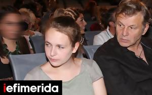 23χρονη, Απόστολου Γκλέτσου Βαλίσια, -Στιλ, 23chroni, apostolou gkletsou valisia, -stil
