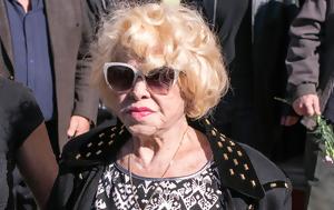 Καίτης Γκρέυ, kaitis gkrey