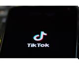 Αυτό, TikTok,afto, TikTok