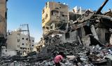 Γάζα, Τουλάχιστον 2 Παλαιστίνιοι,gaza, toulachiston 2 palaistinioi