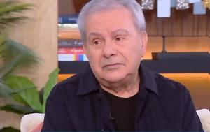 Μανώλης Μητσιάς, Κολωνάκι, manolis mitsias, kolonaki