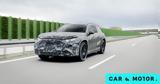 Όσα, Super SUV, Mercedes-AMG,osa, Super SUV, Mercedes-AMG