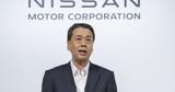 Nissan, Honda, Uchida - Αυτός, CEO,Nissan, Honda, Uchida - aftos, CEO