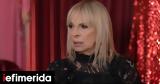 Άννα Φόνσου, Αλίκη Βουγιουκλάκη -Την,anna fonsou, aliki vougiouklaki -tin