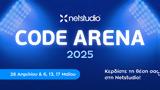 Netstudio,Code Arena 2025