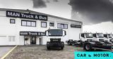 Νέος Γενικός Διευθυντής, ΜΑΝ Ηellas Truck, Bus,neos genikos diefthyntis, man iellas Truck, Bus