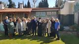 Νεαπόλεως Βαρνάβας, Αγροτική Παιδική Φωλεά Ελευθερίου,neapoleos varnavas, agrotiki paidiki folea eleftheriou
