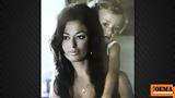Δωροθέα Μερκούρη, 21α, Γαίας,dorothea merkouri, 21a, gaias