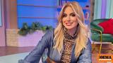 Ζωή Κρονάκη, Όταν,zoi kronaki, otan