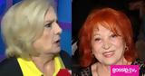 Πιτσούλη -, Διαβάτη,pitsouli -, diavati