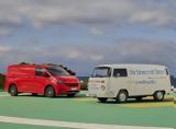 Volkswagen Transporter,