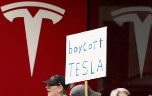Ντόναλντ Τραμπ, Tesla, Έλον Μασκ, ntonalnt trab, Tesla, elon mask