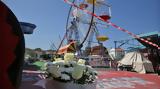 Χαλκιδική, Μήνυση, Κασσάνδρας, 19χρονου,chalkidiki, minysi, kassandras, 19chronou