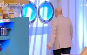 Μαμά –, Μάρκος Σεφερλής, Δεν, mama –, markos seferlis, den