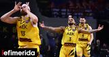 ΑΕΚ - Βίρτσμπουργκ 84-77, Πανηγυρικά, Basketball Champions League, Ενωση,aek - virtsbourgk 84-77, panigyrika, Basketball Champions League, enosi