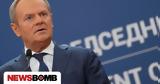 Ντόναλντ Τούσκ, Η Ευρώπη,ntonalnt tousk, i evropi