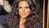Δήμητρα Κατσαφάδου, Δεν,dimitra katsafadou, den