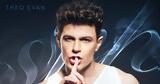 Αυτό, Κύπρο, Eurovision,afto, kypro, Eurovision