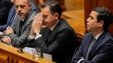 Κατέρρευσε, Πορτογαλία -,katerrefse, portogalia -