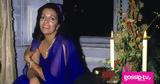 Χριστίνα Ωνάση,christina onasi