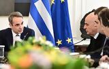 Πυρετώδεις,pyretodeis