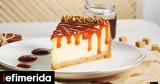 Εορτολόγιο, Ποιοι, Τετάρτη 12 Μαρτίου,eortologio, poioi, tetarti 12 martiou