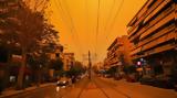 Καιρός, Υψηλές,kairos, ypsiles