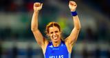 Κατερίνας Στεφανίδη,katerinas stefanidi