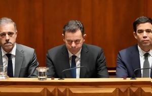 Πορτογαλίας, portogalias