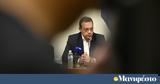 ΣΥΡΙΖΑ, Ζωής,syriza, zois