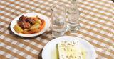 Φέτα, Τρίκαλα,feta, trikala
