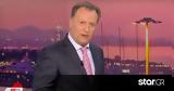 Δημήτρης Οικονόμου, Απολογήθηκε, ΑμεΑ,dimitris oikonomou, apologithike, amea