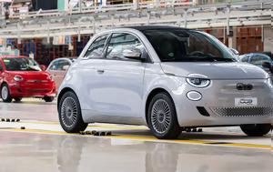 Διαρροή, Fiat 500 Hybrid, diarroi, Fiat 500 Hybrid