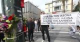 Συγκέντρωση, Βουλή, Ιάσονα Λαλαούνη,sygkentrosi, vouli, iasona lalaouni