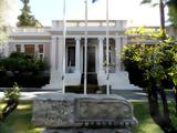 Government Reshuffle, Full Swing,Key Moves, Political Maneuvering
