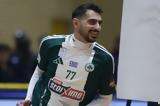 Παναθηναϊκός, Ανανέωσε, Πρωτοψάλτης, 2026,panathinaikos, ananeose, protopsaltis, 2026