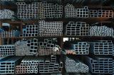 Τραμπ, – Στοχεύει, €26,trab, – stochevei, €26