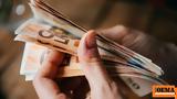 Δώρο Πάσχα 2025, Πότε, - Πώς,doro pascha 2025, pote, - pos