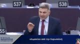 Σφοδρή, Φαραντούρη, Κάγια Κάλας, Συρία –,sfodri, farantouri, kagia kalas, syria –