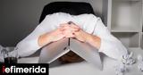 8 σημάδια ότι απλώς επιβιώνεις, δεν ζεις τη ζωή,σύμφωνα με την ψυχολογία