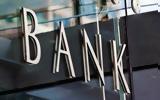 Τράπεζες, Ρόλο, Attica Bank, Optima,trapezes, rolo, Attica Bank, Optima