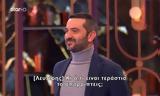 MasterChef, Χαμός, Λεωνίδα Κουτσόπουλου,MasterChef, chamos, leonida koutsopoulou